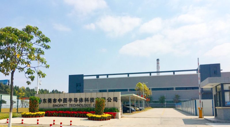 东莞新材料